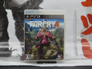 Far Cry 4 – PS3 Jap