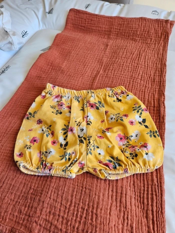 Ensemble body short