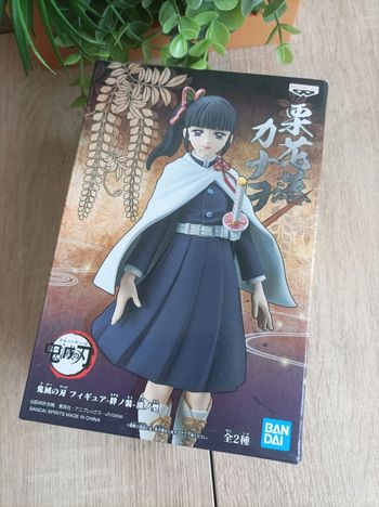 Figurine Tsuyuri Kanao Demon Slayer Kimetsu no yaiba banpresto Bandai