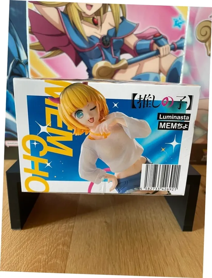 Oshi no Ko – Figurine Memcho Luminasta 18 cm SEGA - photo numéro 5