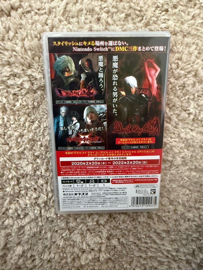 Devil May Cry Triple Pack import japonais - photo numéro 3