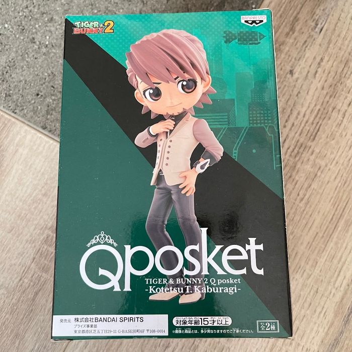 Tiger and Bunny 2 Figurine QPosket Kotetsu T. Kaburagi B - photo numéro 4