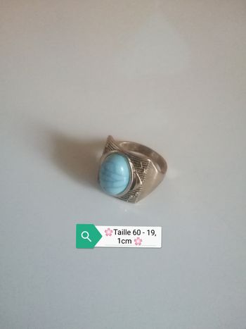 🌸Bague Laiton doré strié avec turquoise Taille 60 "Tazirit" 🌸