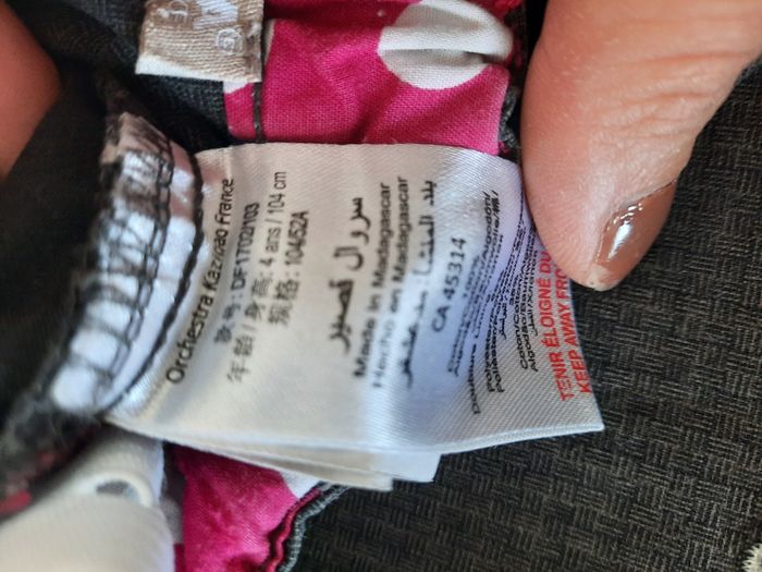 Pantalon - photo numéro 4