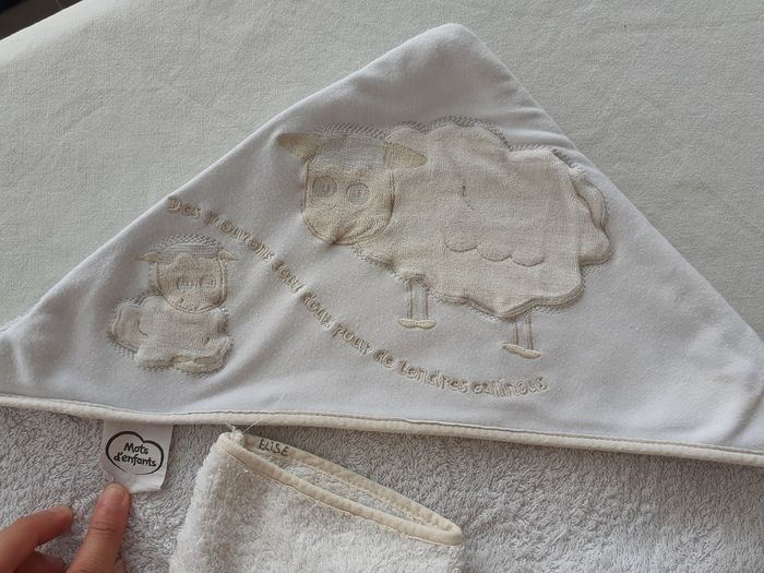 Cape de bain bébé - photo numéro 2