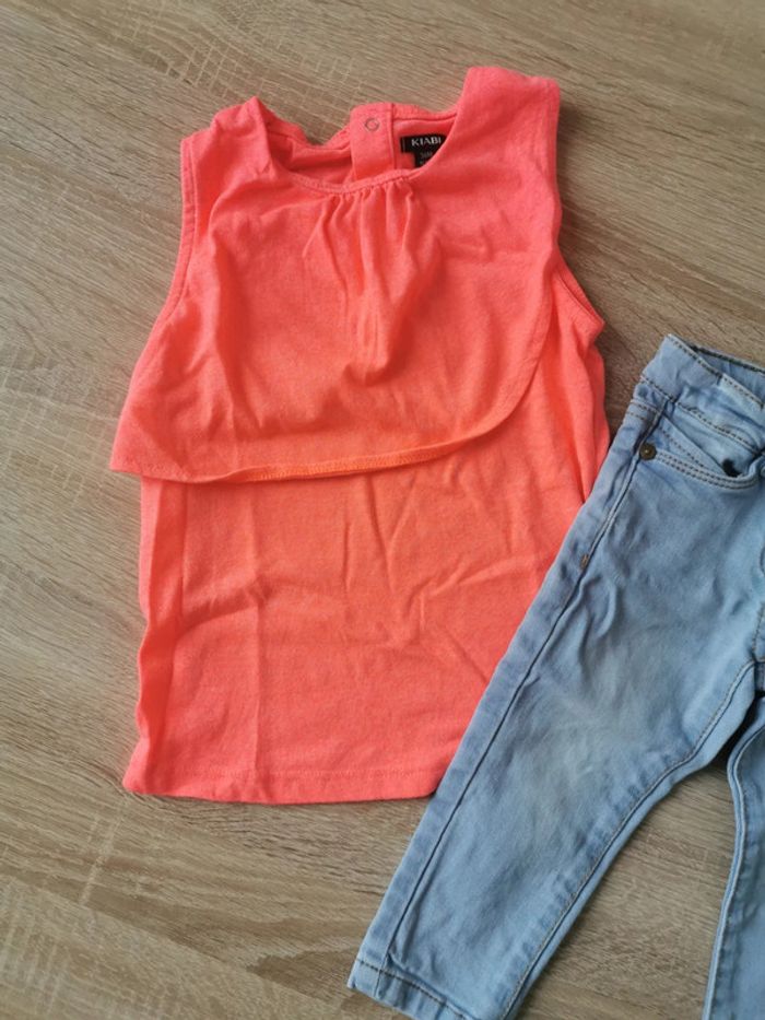 Enssemble 3 ans - photo numéro 2