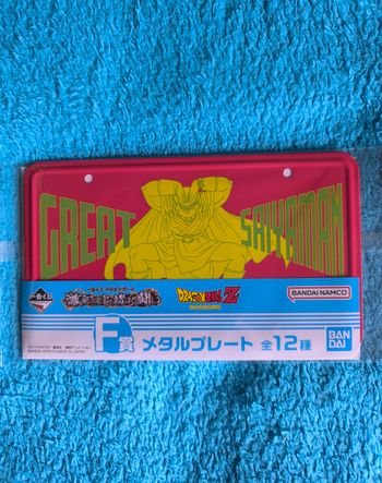 Plaque métal Dragon Ball Z – Ichiban Kuji – Lot E – Officielle Import Japon