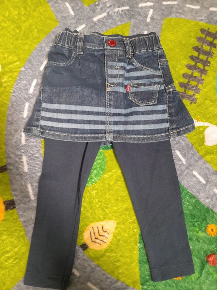 Jupe levi's