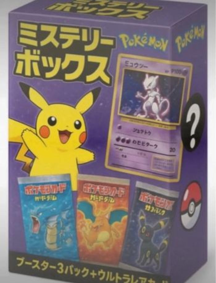 Box mystère Pokémon japonaise