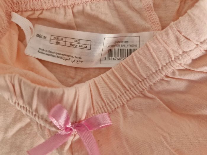 Pyjashort léger blame & rose In Extenso 6M (neuf) - photo numéro 7