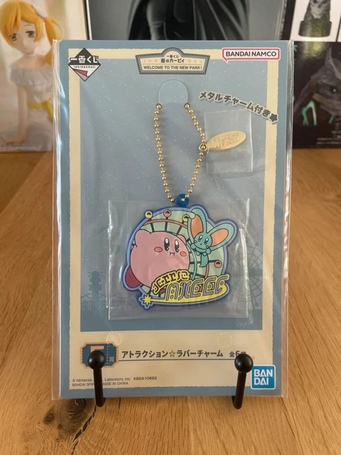 Kirby - Ichiban Kuji - Lot F Porte-clés Caoutchouc - photo numéro 2