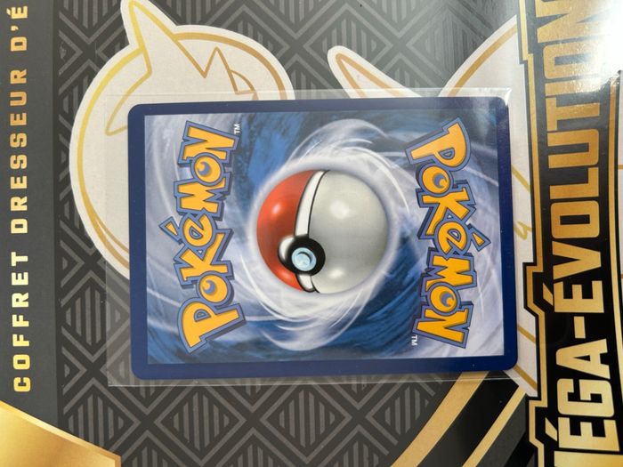 Munja full art 144 / 132 - photo numéro 2