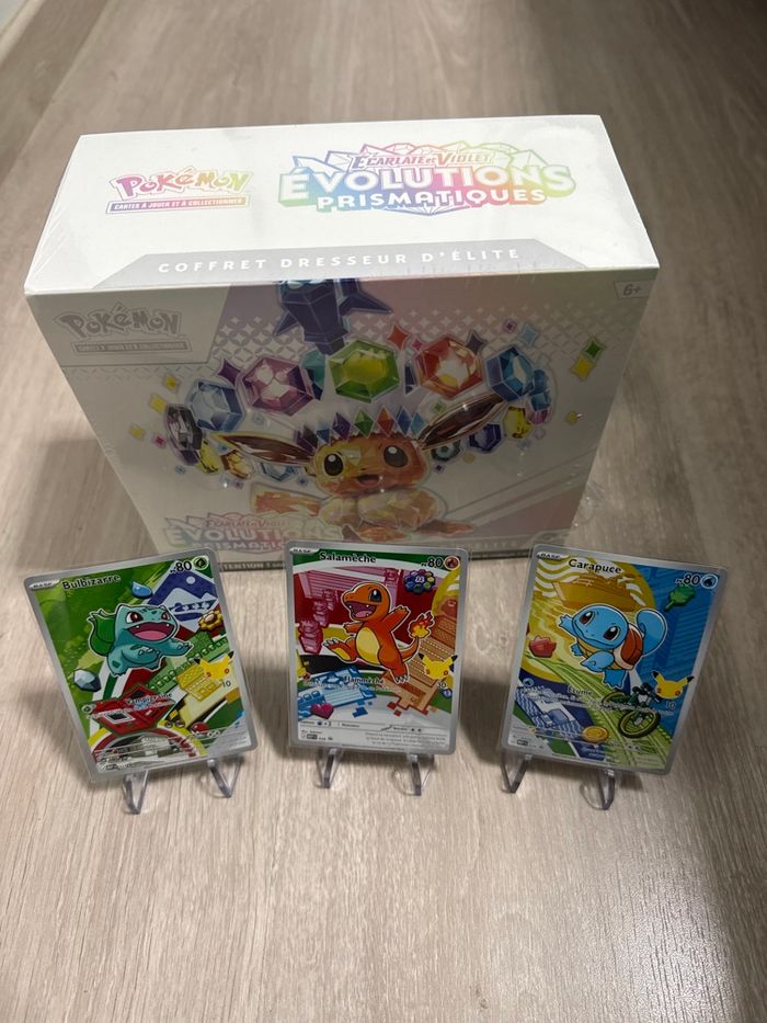3 cartes pokemon tcg starter 30 ans Salamèche Bulbizarre Carapuce MEP (AR)