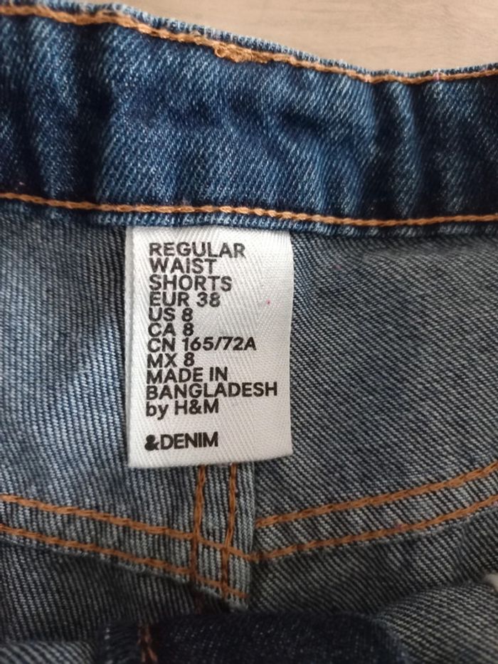 Short en jean - photo numéro 3