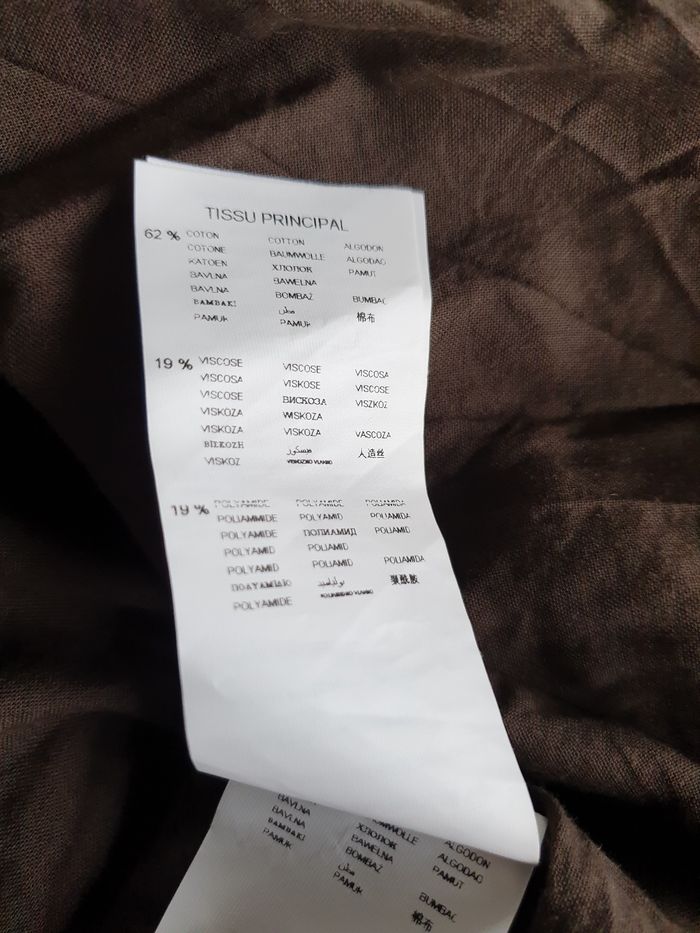 Jupe longue 40 - photo numéro 8