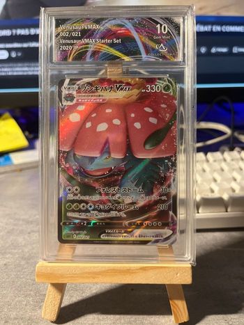 Florizarre collect aura 10  carte Pokémon 