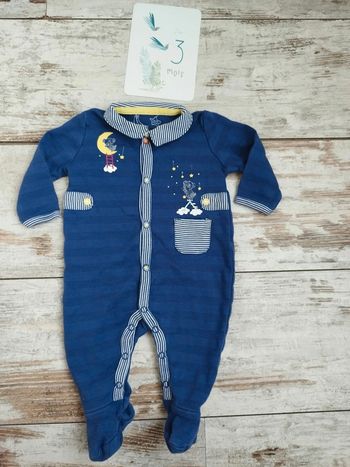 Pyjama sergent major