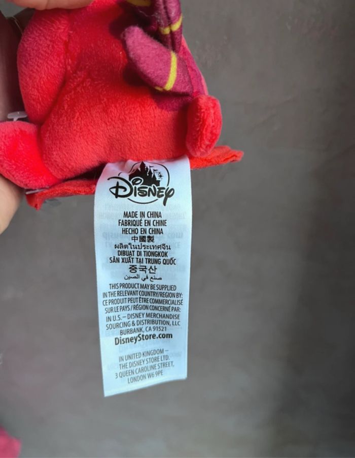 Peluche shoulder/épaule Leroy Disneylandparis - photo numéro 4
