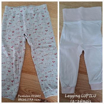 Pantalon de pyjama 2ans