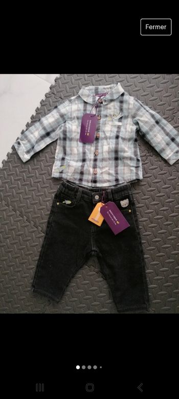 Ensemble spacial neuf sergent major