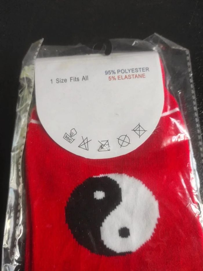 Guêtres motif le Ying et le Yang Neuves - photo numéro 4