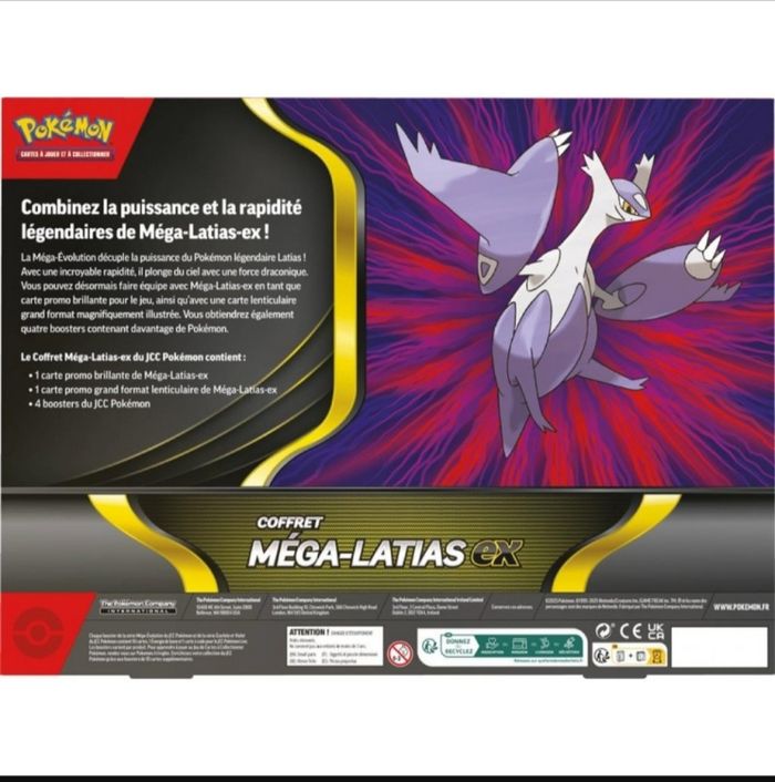 Coffret mega latias ex - photo numéro 4