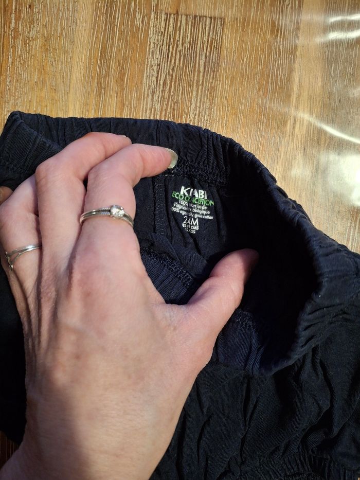 Short - photo numéro 2