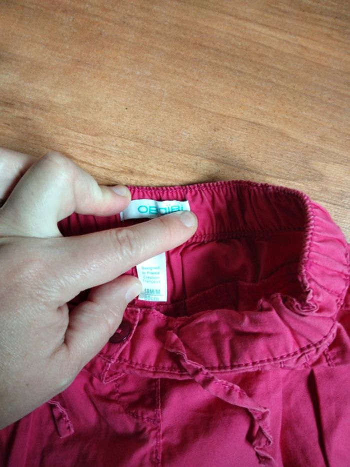 Ensemble obaibi - photo numéro 4