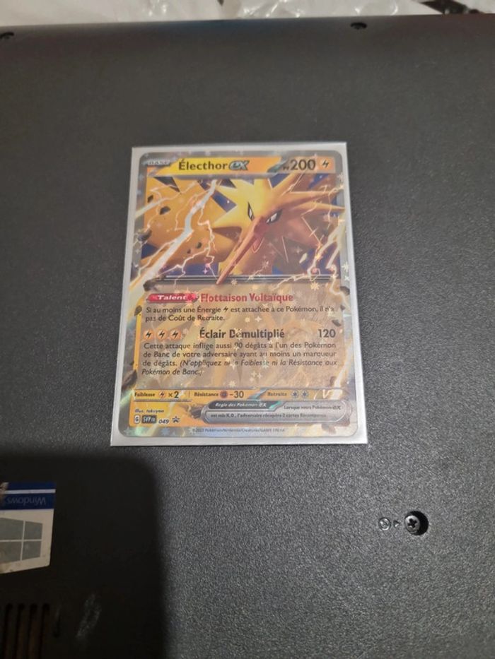 Carte pokémon élector ex 049 promo collection 151 - photo numéro 6