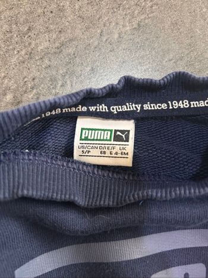 Ensemble bébé puma 6mois - photo numéro 3