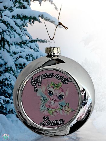 Boule de Noël personnalisée