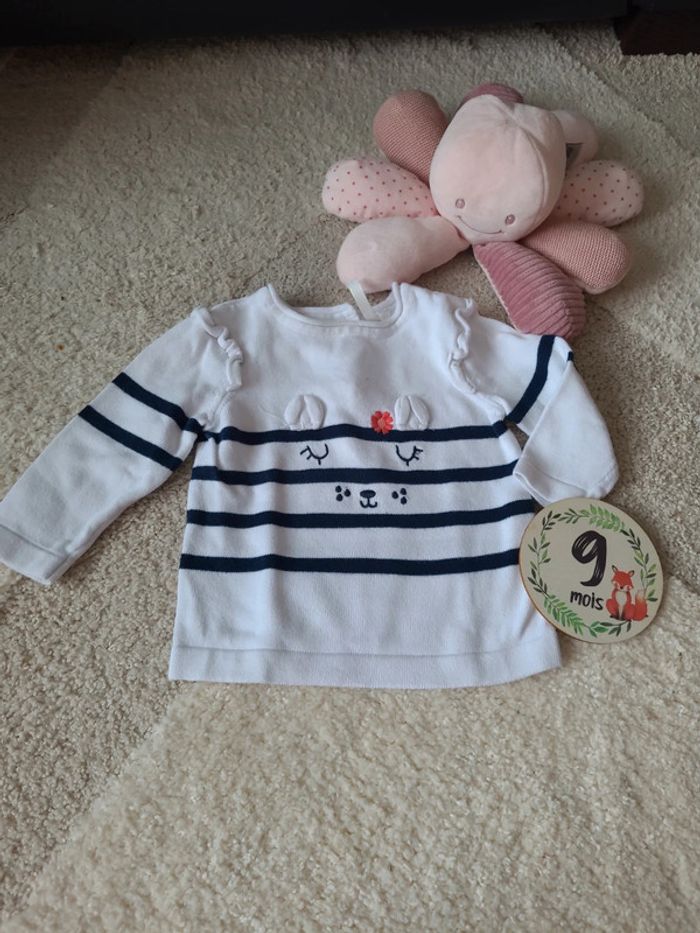 Ensemble pull rayé 9 mois - photo numéro 2