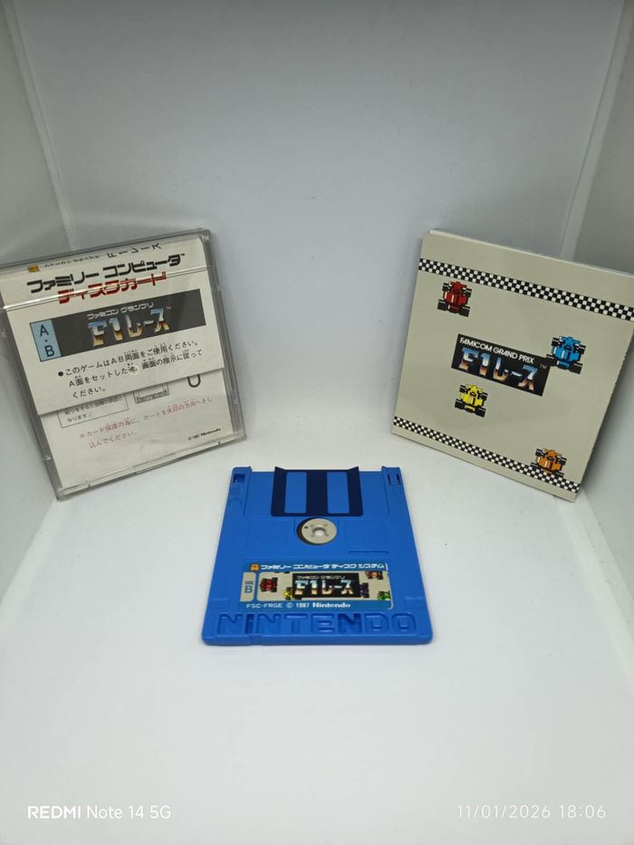 Nintendo Famicom Grand Prix F1 Race - photo numéro 3