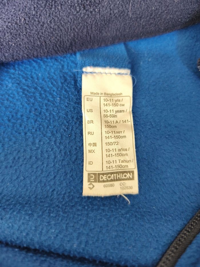 Gilet polaire Decathlon 10 -11 ans - photo numéro 2