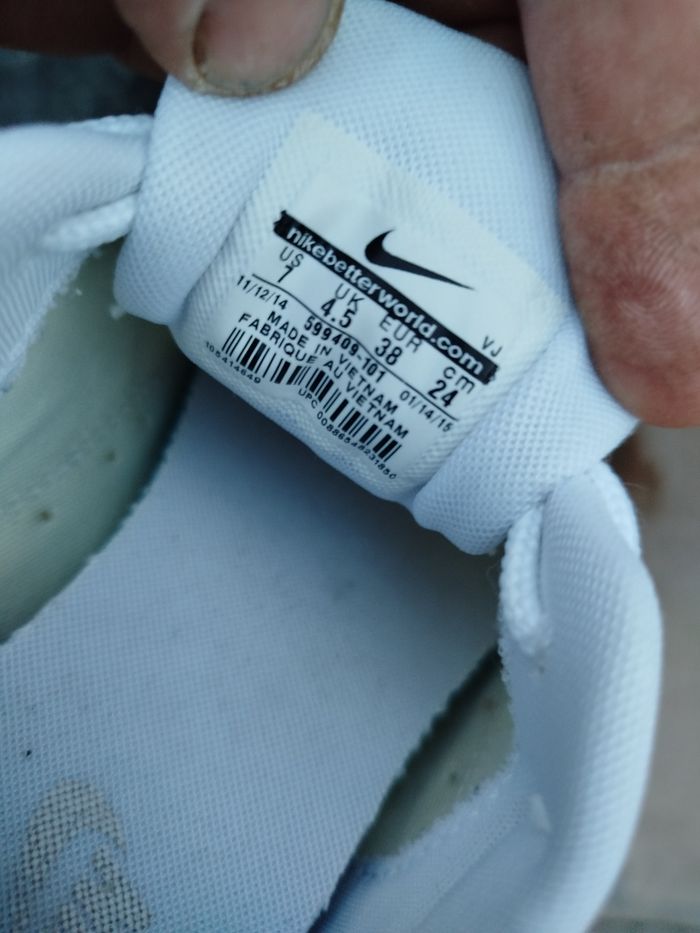 Basket Nike - photo numéro 6