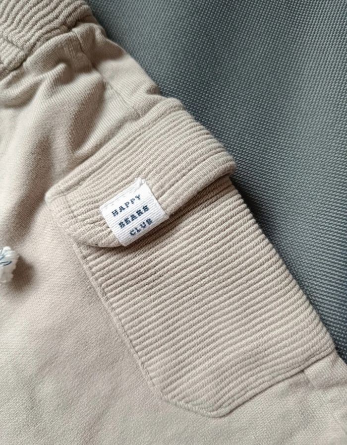 Short beige - photo numéro 3