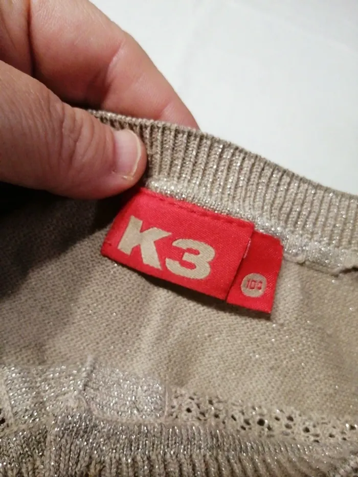 Gilet 4 ans - photo numéro 6