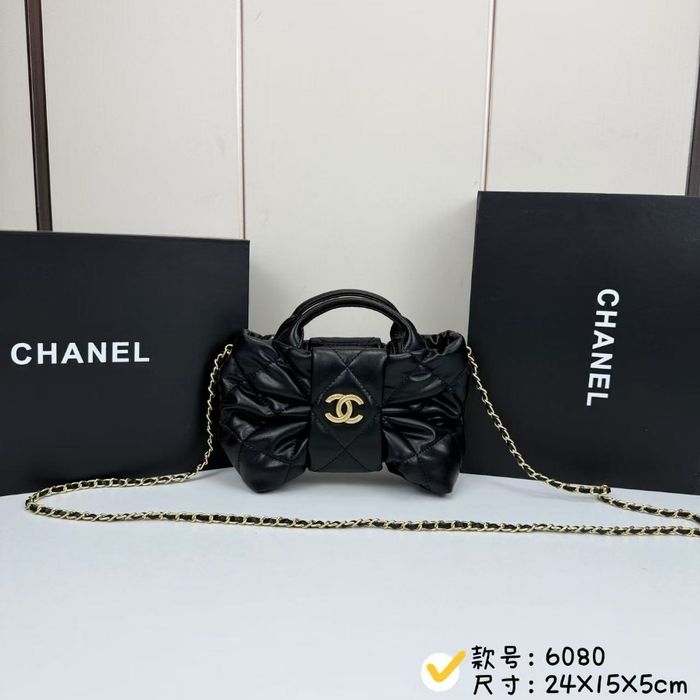 Chanel   25K