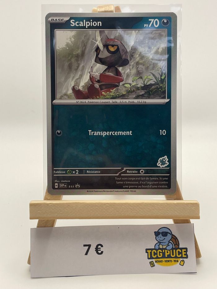 Trio de cartes Promo Scalpion, Scalproie et Scalpereur - SVP 111, 112 et 113 - FR - PROMO - photo numéro 2