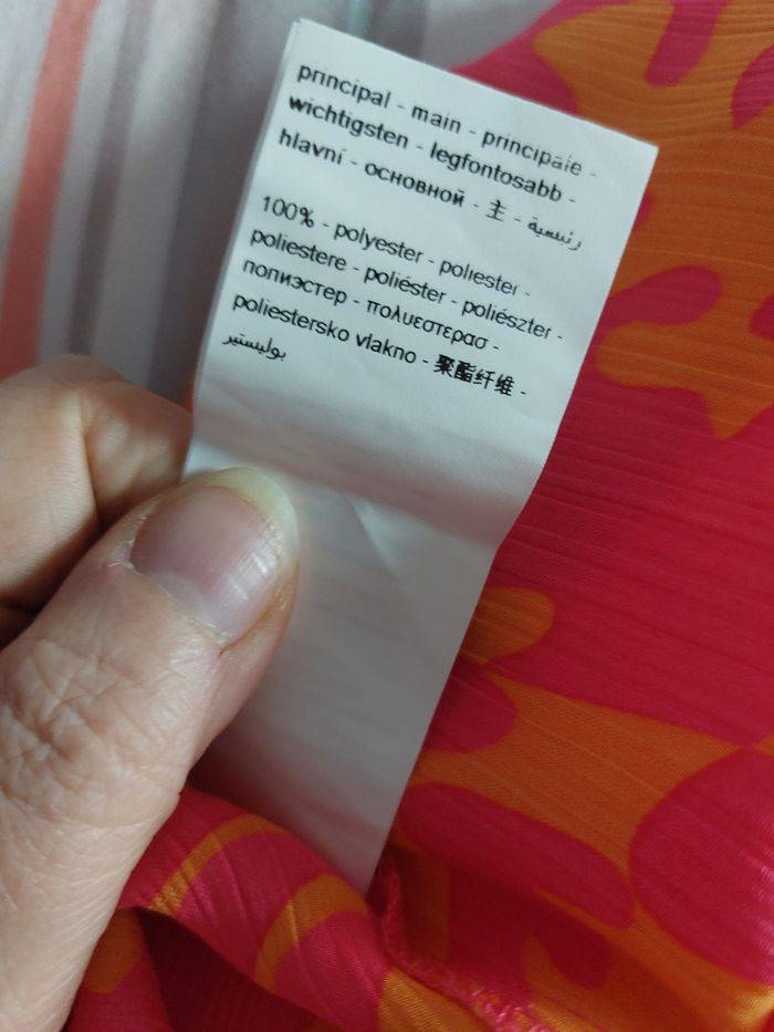 Jolie chemise légèrement satinée - photo numéro 8