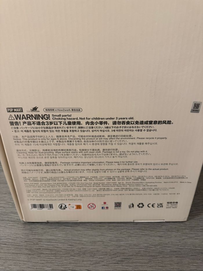 zimomo i found you - photo numéro 8