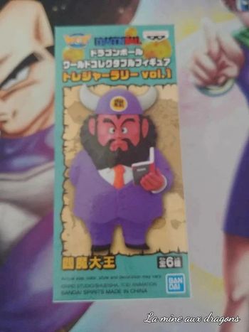 Figurine Dragon Ball WCF World Collectable Figure Roi Enma Daio dbz king