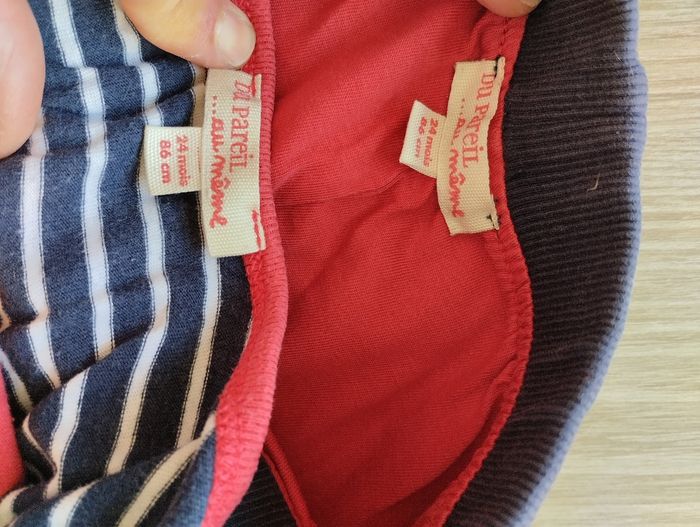 Ensemble - photo numéro 5