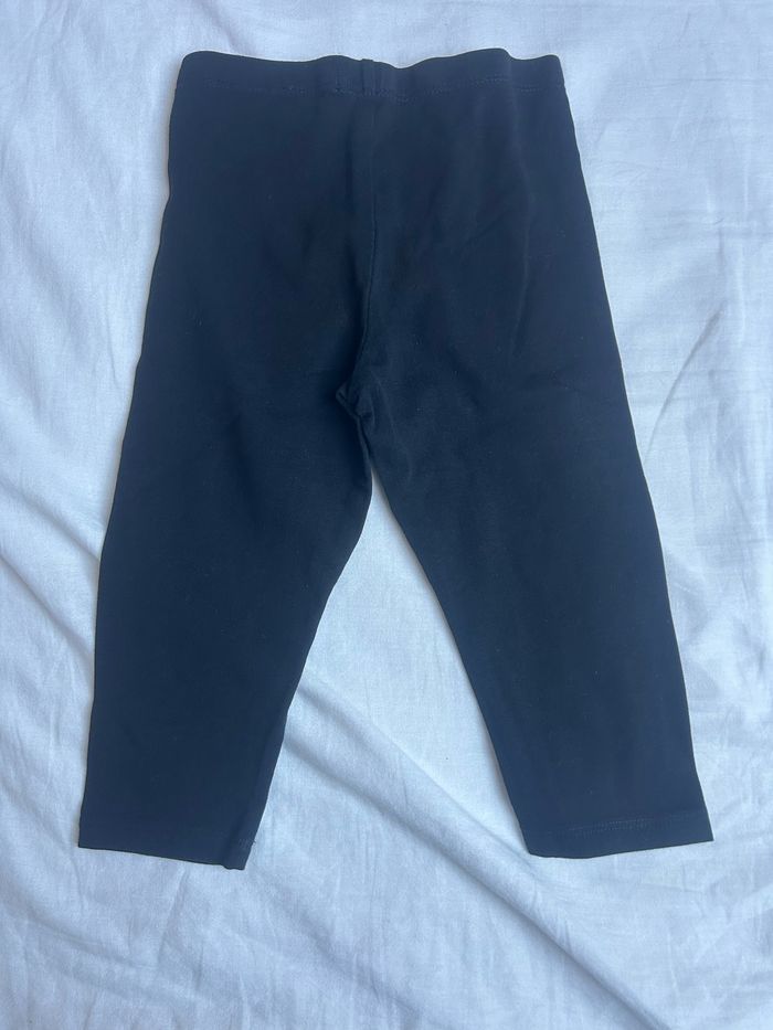 Legging court - photo numéro 2