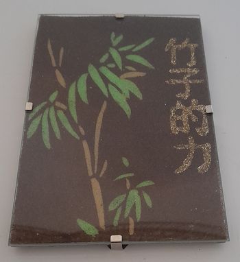 Tableau de sable bambou signe chinois sous verre 10x15cm