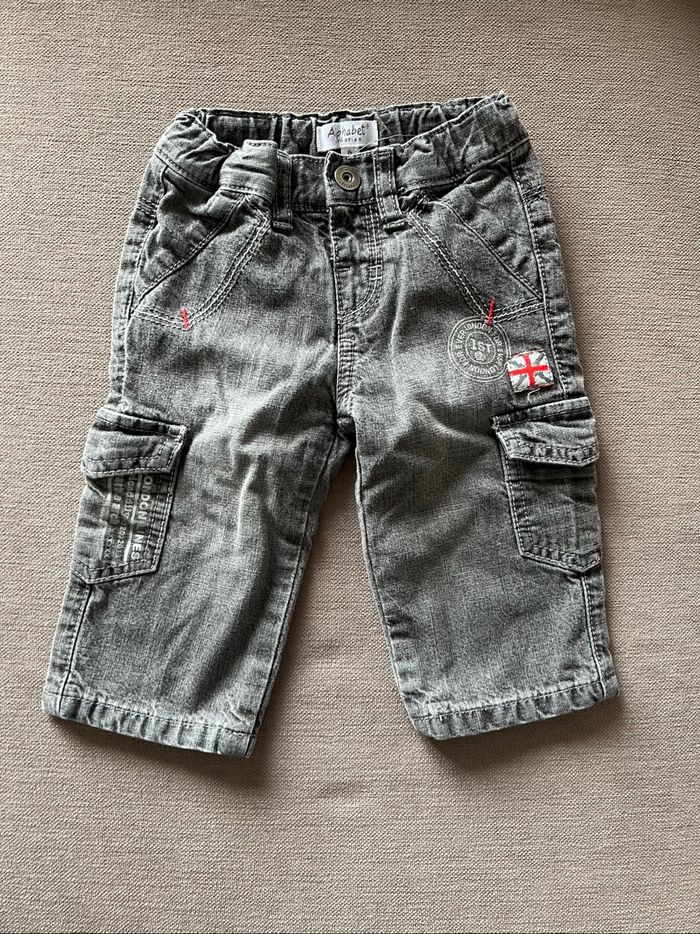 Ensemble T-Shirt et pantalon London - photo numéro 2