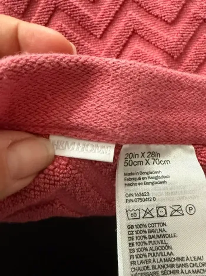 Serviette de bain rose saumon 50x70cm H&M Home - photo numéro 2