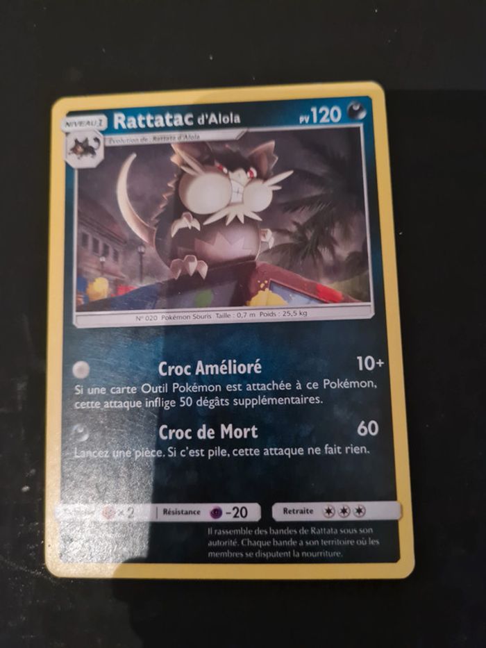 Carte pokémon rattatac 82/147