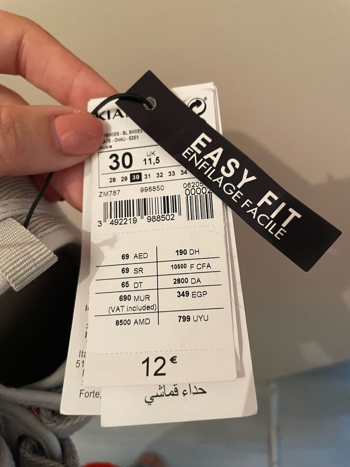 Basket toile - photo numéro 3