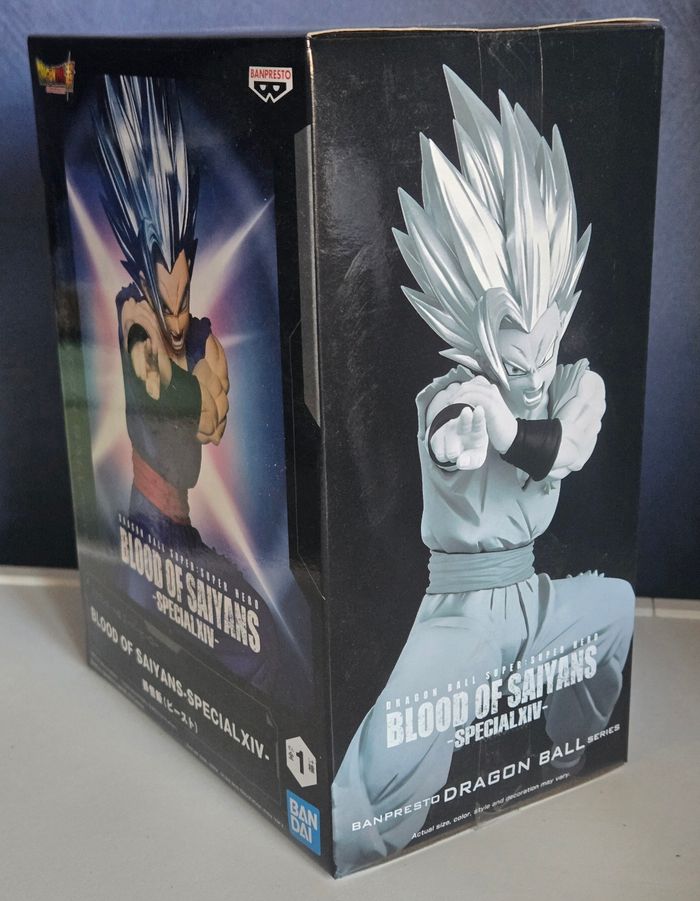 Figurine Son Gohan Beast Blood of Saiyans Spécial XIV (Dragon Ball Z) neuve sous scellé - photo numéro 4